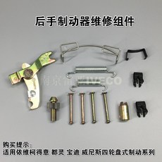 17e32986c6fe930cd0e2ac175b5531dc2137fee21edf711778d7386a86b7.jpg