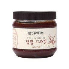 전통된장 [안동제비원] 찹쌀고추장 1kg, 1개