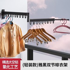 어반30 벽걸이 빨래건조대 벽행거 베란다 접이식 야외 신축건조대 창 밖 가정용, 경량 어쿠스틱 블랙 더블 건조대