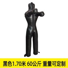 유도더미60kg TOP01