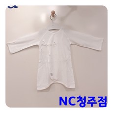 압소바배냇가운 TOP01