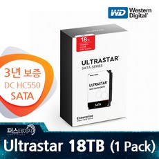 WD 18TB Ultrastar 울트라스타 (DC HC550) WUH721818ALE6L4 (3년 보증)