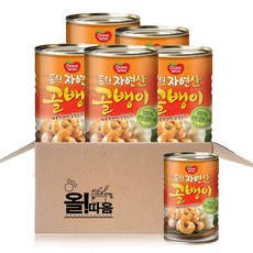 스노우지400g