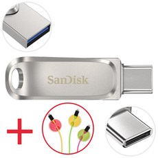 샌디스크 울트라 듀얼 럭스 C타입 OTG USB 3.1 SDDDC4 메모리 + 사은품, 32GB