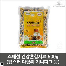 dd7c70a9f1c6284393600e491ecc06e50220d54498161804e5cf13463fb8.jpg