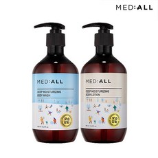 바디워시바디로션세트