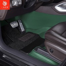 카시트발받침대 발판 발받침 메르세데스-벤츠 GLE350 GLE450 GLS450E300L 자동차 전용 풋 패드 전용 360 항공 소프트 백, 영국 녹색 -67 좌석