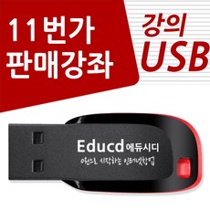 e02b7ec99be6e5861a3cd360ab836091cf3ab66c2a3a7f9234dca4ad6e84.jpg