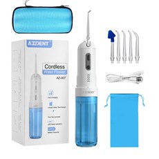 치밍아웃세정기