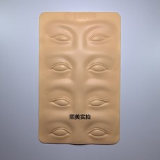 ad5fe18245d9a87eeef9a228b9f2bffc0f0afab458d1d43f821d70a7ff4a.jpg