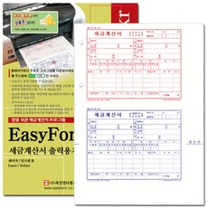 14bf8a94d6cc3d9201478a5fb8f142b7c2670318a401fc615c1c3aa0770b.jpg