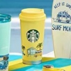 스타벅스아이스버킷
