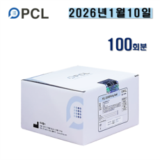 [2026년1월] NEW 피씨엘 코로나 자가 진단 키트 전문가용 신속항원키트 100회분, 100개, 1개입 - cisconac