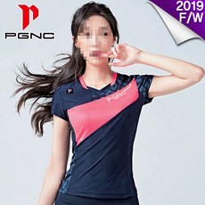7ea701e2f9b731312a532451c3e7961e6ab8889c6b2eacbececec4127757.jpg