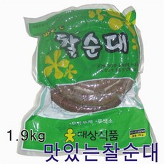 대상식품맛있는찰순대