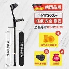 c8808436a5f3f68a3471977c8d868a35ae5fb00bfec36dea701308c54085.jpg
