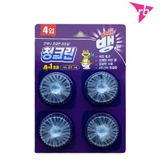 쓱싹연구소