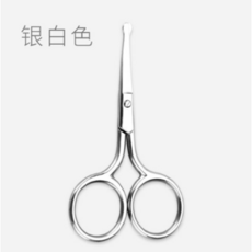 비키니작은가위