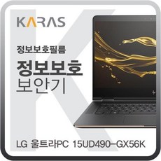 LG 울트라PC 15UD490-GX56K 블랙에디션, 본상품선택, 단일옵션