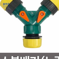 316bb8e627317114dfe933a172d5fcd8b3d0ec4e75fcb5e3df2666d45455.jpg