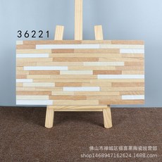 25ea2f77defb724bf98719567e6c7397bf302ebf10181aac250626fb3ddf.jpg