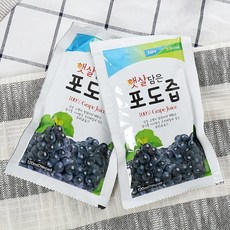 햇살담은포도즙