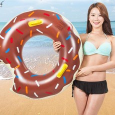 로즈멜란지도넛튜브