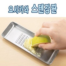//상품명