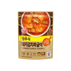 돼지짜글이