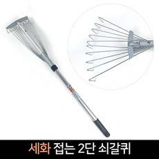 dc5ad6a82f61cb41a5d7d2d3b4eedf0f5b9fafeb4a714fca6dfbb2011879.jpg