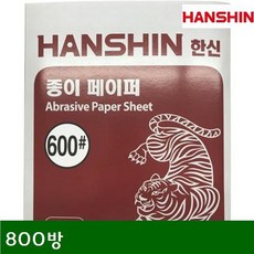 a9db479029cd1d586aba035e61e7453ed30c90f03d53dd19ce7abe1a1112.jpg