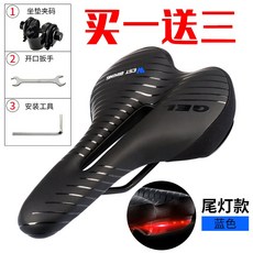 45c6508e56ebf1a9a7fae3808ef6b0268d99bcc59b26bf0b0e35eaa8d62d.jpg