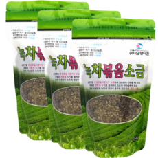 녹차소금