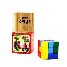 조이매스소마큐브