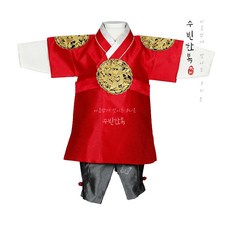 부천백일상대여