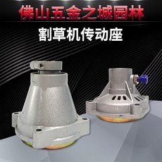 936a7cb9d908e99c7a5b6042880c4d186a2acf4c5f74bd552cd973753504.jpg