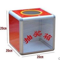73b6d76bf55aacea379214abcd5b8655cef6ec01eae1b57754a13c8c7989.jpg
