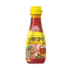 프레쉬홈스위트칠리