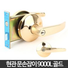 경기도현관방화문짝교체