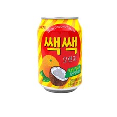 봉봉쌕쌕