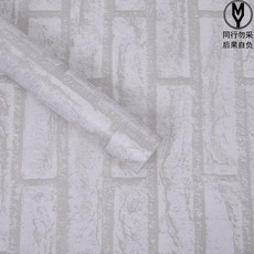접착 주방 키친 창문턱 자 기름방지 가보시 면 부뚜막 대리석 내열 가정용 종이 가구, 라이트그레이 색깔 10메터 벽돌 화이