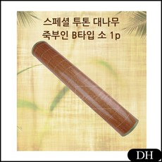 f5da33c9ada1840b518bf33b4e7994c486fac0f34ccbb5645e8b74620db0.jpg