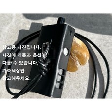 발라리안 맥스프로 전자담배 케이스 가죽 이니셜각인(목걸이 미포함 기본제품) 1개 가죽-블랙 스티치-블랙 상품 이미지