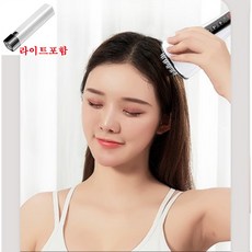 두피초음파