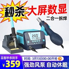 3f46f3e8564cf8ef55bb4dcafc422bda57b1904d2269cb113de6500836b3.jpeg