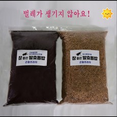 //상품명