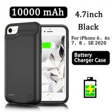 아이폰se2배터리교체비용