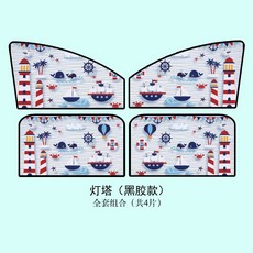 00ad798d9f875be4930f927a7e1759557eca5451810ac12fb1dee47a6182.jpg