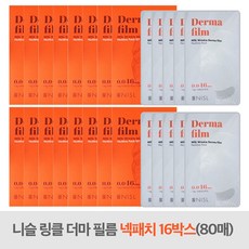 89bea6a21ca8655677dd1224afbc803b668a57df4f708355a200abfa239a.jpg