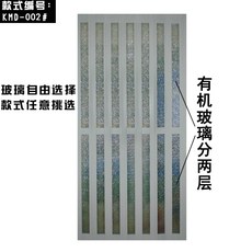 화장실접이식문